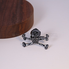 Gun Skull Ring, Vintage Punk Adjustable Halloween Fashion Jewelry.