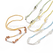 Gemstone Chips & Plastic Pearl & Glass Seed Waist Beads, Stretch Waist Chains for Women