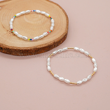 DB Pearl Bead Bracelet