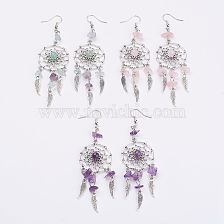 Woven Net/Web with Feather Alloy Dangle Earrings, with Gemstone Beads and Brass Earring Hooks